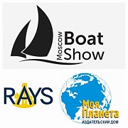 Международная выставка катеров и яхт в Москве